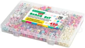 BRAUBERG Beads set 664695 (450 шт)
