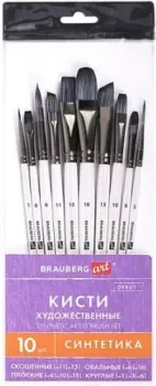 BRAUBERG Art Debut 201050 (10 шт)