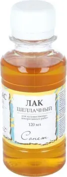 Сонет шеллачный для декоративных работ 2531520 (120 мл)
