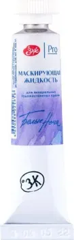 Белые ночи для акварели в тубе 13801964 (10 мл)
