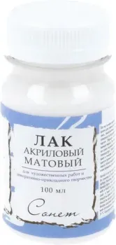 Сонет акриловый 4627921 (100 мл, матовый)