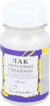 Сонет акриловый 4627920 (100 мл, глянцевый)