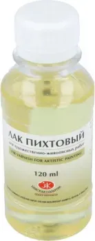 Невская палитра 2533909 (120 мл, пихтовый)