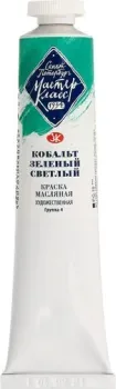Мастер Класс № 4 1104706 (46 мл, кобальт светло-зеленый)