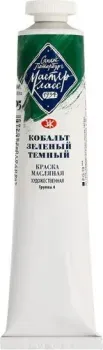 Мастер Класс № 4 1104705 (46 мл, кобальт темно-зеленый)