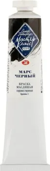 Мастер Класс № 2 1104800 (46 мл, марс черный)
