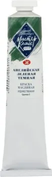 Мастер Класс № 2 1104738 (46 мл, английский зеленый темный)