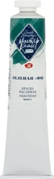 Мастер Класс № 2 1104703 (46 мл, зеленый ФЦ)