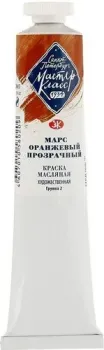 Мастер Класс № 2 1104308 (46 мл, марс оранжевый прозрачный)