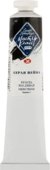 Мастер Класс № 1 1104812 (46 мл, серая пейна)