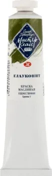 Мастер Класс № 1 1104702 (46 мл, глауконит)