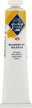 Мастер Класс № 1 1104249 (46 мл, золотисто-желтый)
