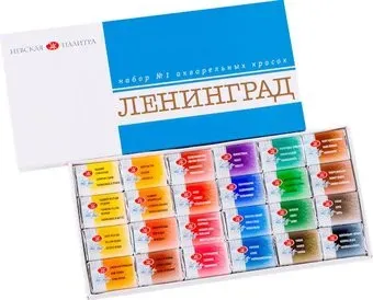 Белые ночи Ленинград 1941015 (24 цв)