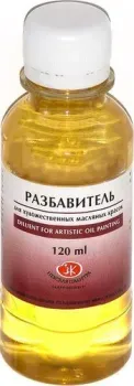 Невская палитра масляный 120 мл 2433903