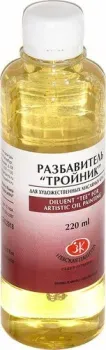 Невская палитра Тройник 220 мл 2432918