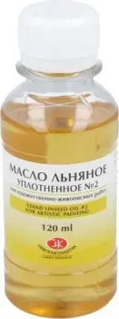 Невская палитра масло льняное уплотненное №2 120 мл 2333925