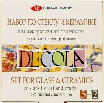 Decola 4041176+2 контура (9 цв)
