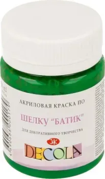 Decola по шелку батик 50 мл 4428722 зеленый средний