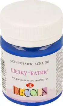 Decola по шелку батик 50 мл 4428512 небесно-голубой