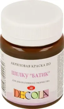Decola по шелку батик 50 мл 4428419 коричневый