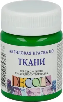Decola №1 50 мл 4128717 зеленый светлый