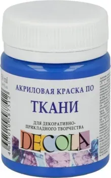 Decola №1 50 мл 4128520 синий светлый
