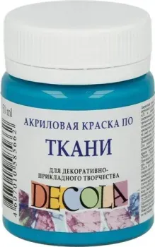 Decola №1 50 мл 4128507 бирюзовый