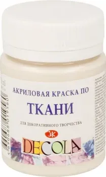 Decola №1 50 мл 4128259 слоновая кость