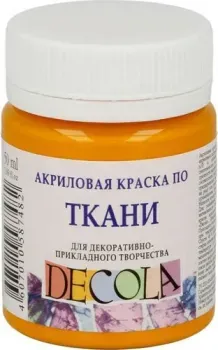 Decola №1 50 мл 4128221 желтый темный