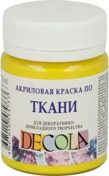 Decola №1 50 мл 4128214 лимонный