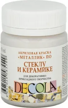Decola по стеклу и керамике металлик 50 мл 4028966 серебро