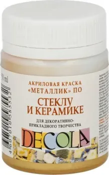 Decola по стеклу и керамике металлик 50 мл 4028965 золото