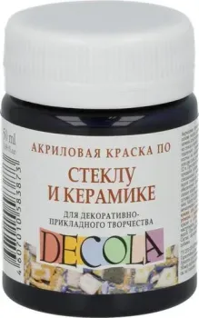 Decola по стеклу и керамике 50 мл 4028810 черный