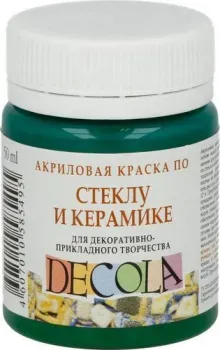 Decola по стеклу и керамике 50 мл 4028722 зеленый средний