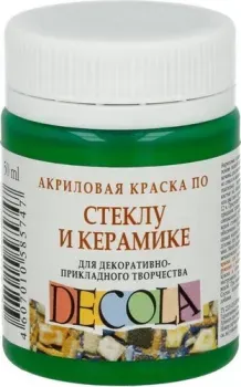 Decola по стеклу и керамике 50 мл 4028717 зеленый светлый