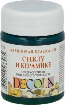 Decola по стеклу и керамике 50 мл 4028710 зеленый темный