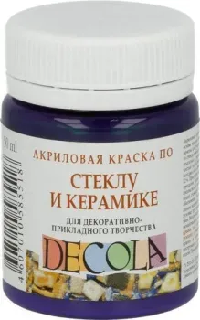 Decola по стеклу и керамике 50 мл 4028606 фиолетовый темный