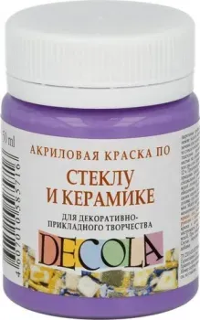 Decola по стеклу и керамике 50 мл 4028605 фиолетовый светлый