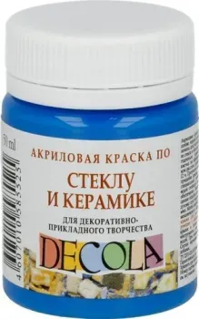 Decola по стеклу и керамике 50 мл 4028520 синий светлый