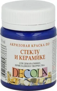 Decola по стеклу и керамике 50 мл 4028517 синий темный