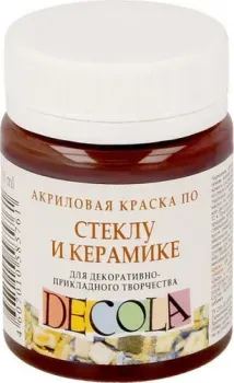 Decola по стеклу и керамике 50 мл 4028419 коричневый