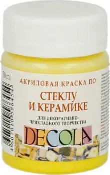 Decola по стеклу и керамике 50 мл 4028214 лимонный