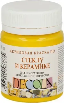 Decola по стеклу и керамике 50 мл 4028213 желтый светлый