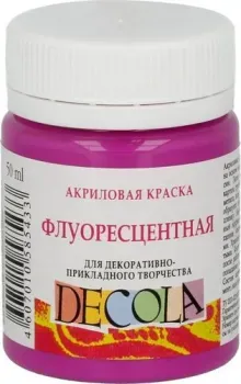 Decola флуоресц. 4328610 (50 мл, фиолетовый)