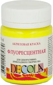 Decola флуоресц. 4328214 (50 мл, лимонный)