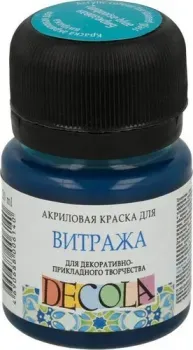 Decola для витража 20 мл 4226507 бирюзовый