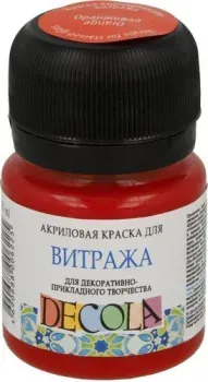 Decola для витража 20 мл 4226315 оранжевый