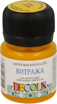 Decola для витража 20 мл 4226211 желтый