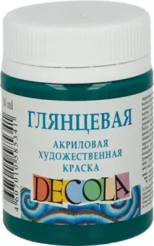 Decola 50 мл 2928720 изумрудный