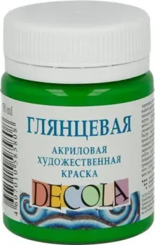 Decola 50 мл 2928717 зеленый светлый